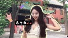 搞老阿姨在线视频,揭秘网络红人背后的故事